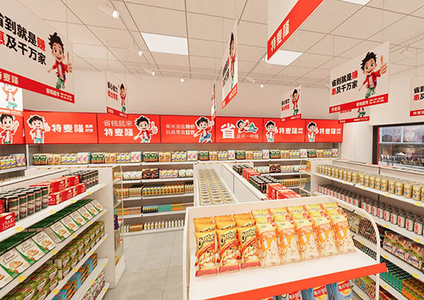 品牌折扣零食店怎么加盟